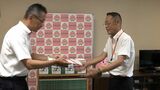 「郷土の偉人を知るきっかけに」香川県ゆかりの先人を紹介「輝ける讃岐人3」を岡山県立図書館に寄贈|TBS NEWS DIG