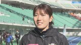 兒玉芽生「100mで日本記録を更新する」 けが乗り越え…東京世界陸上出場へ決意 | 大分のニュース|OBS NEWS|大分放送