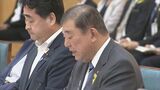 中央防災会議 基本計画に「災害関連死対策」盛り込む 「命を守る」対策に加えライフライン早期復旧など「命をつなぐ」対策も重点的に | 名古屋・愛知・岐阜・三重のニュース【CBC news】 | CBC web