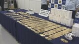 【速報】電気スタンドや充電器の中から金地金1656枚 香港から密輸しようとした罪で中国籍の男ら起訴 関西空港で摘発|TBS NEWS DIG