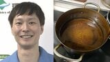 【ごみ清掃芸人】 天ぷら油は「プラ容器に油を入れて、自治体の拠点回収に持っていけば、家計に優しくなるし、リサイクルされて資源にもなります!」【マシンガンズ滝沢】|TBS NEWS DIG