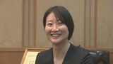 空手世界王者で引退の大野ひかるさんに県民栄誉賞 歴代最年少でスポーツ選手では初 大分 | 大分のニュース|OBS NEWS|大分放送