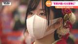 「写真が届いたら宝物に」 東北文教大で卒業式 コロナ禍を乗り越え社会へ一歩 | 山形のニュース│TUYテレビユー山形