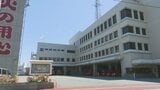酒気帯び運転で摘発された今治市消防の職員が停職処分【愛媛】 | 愛媛のニュース - Nスタえひめ|あいテレビは6チャンネル
