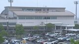 大分空港で羽田便3便が欠航 Uターン直撃 羽田航空機衝突事故の影響続く | 大分のニュース|OBS NEWS|大分放送