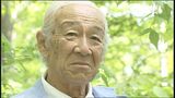 訃報 俳優 柳生博さん死去 山梨県北杜市在住 遺族「大好きな八ヶ岳の森に囲まれ穏やかな最期」 | 山梨のニュース | UTYテレビ山梨