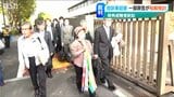 福島から新潟へ…『原発避難』損害賠償請求・控訴審が結審 一部原告が和解の方向へ | 新潟のニュース・天気|BSN NEWS|BSN新潟放送