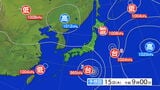 岩手県は暖かく湿った空気や日中の気温の上昇により大気の状態が不安定 大雨となる所がある見込み 土砂災害、低い土地の浸水、河川の増水や氾濫に警戒を|TBS NEWS DIG