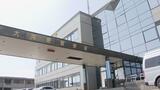 「国税局から未納分の税金を請求されている」柴田町に住む80代の女性が息子を装った男に現金1400万円をだまし取られる | 宮城のニュース│tbc NEWS│tbc東北放送
