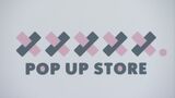 「何て読むんだろう？」 “xxxxx.POP UP STORE”に名称変えて再出発 ファンが続々　　|　名古屋・愛知・岐阜・三重のニュース【CBC news】 | CBC web