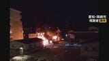 逮捕されたのは男子中学生(14) 放火の疑い 車庫全焼の放火事件で 現場近くの市営住宅では不審火相次ぐ… 警察が関連を調査 愛知･岡崎市　|　名古屋・愛知・岐阜・三重のニュース【CBC news】 | CBC web