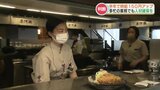【熊本のアルバイト時給事情】あなたの時代はいくらで働いていましたか?いま「時給」が急上昇中 | 熊本のニュース|RKK NEWS|RKK熊本放送