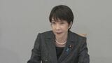 【速報】高市総理　イオンモール熊本の建物崩壊で3人死亡と明らかに|TBS NEWS DIG