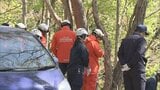 【速報・追記あり】「タラの芽を採りにいく」と言ったまま行方不明に…　山菜採りで男性遭難　捜索で高齢男性の遺体発見　身元確認中　青森県五所川原市|TBS NEWS DIG