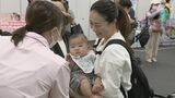 子育てに役立つ情報や商品を紹介する「ウェルネスフェスタ」 赤ちゃんの身体測定や絵本の読み聞かせブースもにぎわう 名古屋 | 名古屋・愛知・岐阜・三重のニュース【CBC news】 | CBC web