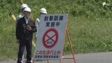 国道越えの米軍高機動ロケット砲システム「HIMARS」訓練始まる 午前中は1発も発射せず=静岡・東富士演習場|TBS NEWS DIG