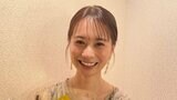 【 高見侑里 】　第1子出産を報告「無事に出産いたしました」 新年明けてのインスタ投稿に祝福の声続々　夫はflumpoolの尼川元気|TBS NEWS DIG