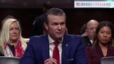 ヘグセス氏が米国防長官に 過去に性的暴行疑惑 共和党から3人反対も上院が人事案承認|TBS NEWS DIG