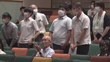文化部のインターハイ「全国高校総合文化祭」の激励会 各部門の代表にエール送る | 山梨のニュース | UTYテレビ山梨