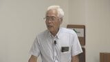 「言い出せない人がまだいるはず…」イタイイタイ病の新たな語り部 中坪勇成さん(75) 亡き義母の闘病生活を伝える 富山 | 富山のニュース|天気・防災|チューリップテレビ