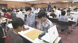 小中高校生の将棋大会 藤井聡太ブームで大盛況 120人が対局臨む 大分 | 大分のニュース|OBS NEWS|大分放送