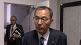 赤磐市議会閉会 コストコ誘致に関連する予算1億4000万円余りは来年度に繰り越されず【岡山】|TBS NEWS DIG
