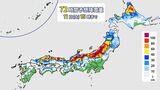 この冬一番の寒波襲来 9日を中心に大雪のおそれ 10日は低温による路面や水道管の凍結に注意 | 福岡のニュース|RKB NEWS|RKB毎日放送