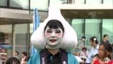 十和田市職員のPRグループ「十和田にんにく娘」誕生 市内でお披露目 青森県 | 青森のニュース│ATV NEWS│青森テレビ