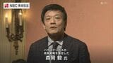 マーケター森岡毅さん「高確率で成功する計画を練ってきました」ハウステンボス新成長戦略 “憧れの異世界” 数百億円の投資も | 長崎のニュース | 天気 | NBC長崎放送