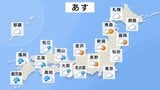 【あすの天気】九州中心に大雨 鹿児島県で線状降水帯発生のおそれ 発生すれば大雨災害に警戒を|TBS NEWS DIG