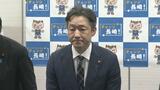 【衆議院選挙・長崎1区】敗戦確実となった下条氏「想像以上に自民党への逆風強かった」　|　長崎のニュース | 天気 | NBC長崎放送