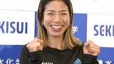 新谷仁美「4つの日本記録をとるのが目標！」結果にこだわるのは感謝の気持ちから|TBS NEWS DIG