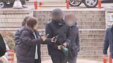 中国企業に半導体技術流出の疑い…韓国検察がサムスン電子元部長らを逮捕　流出による被害は数千億円規模か、韓国メディア|TBS NEWS DIG