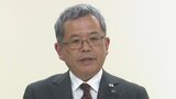 「富士山への冒とく」富士山登山鉄道 反対団体が発足 白紙撤回めざす 山梨|TBS NEWS DIG
