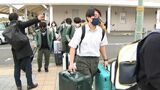 「全力尽くして頑張る」大学入学共通テスト迫る 離島から受験生が続々到着 | 鹿児島のニュース|MBC NEWS|南日本放送