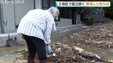 氷見市の大雨土砂災害で味川の孤立解消…車1台の通行確保も電柱倒壊など爪痕深く　残り2地区19世帯26人の孤立解消へ復旧急ぐ　富山|TBS NEWS DIG