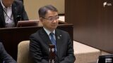 物価高騰対策57億円、災害復旧費50億円盛り込んだ補正予算案など可決=浜松市議会 | 静岡のニュース | SBSNEWS | 静岡放送