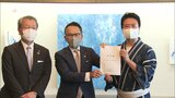 「福岡市内唯一のスケートリンク」復活なるか 市と県に要請|TBS NEWS DIG