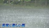 各地で激しい雨　低い土地の浸水や河川の増水に警戒を呼びかけ　6日も大気の状態が不安定　【天気】　|　山梨のニュース | ＵＴＹテレビ山梨