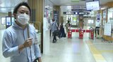 福岡市地下鉄は運転再開 西鉄電車は午後1時以降に再開へ~交通機関の一部に影響残る|TBS NEWS DIG