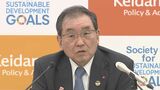 ChatGPT「使わないで規制するのは人類の歴史から見て無理」経団連・十倉会長|TBS NEWS DIG