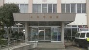 「めまいしてバランス崩した」北アルプス・剱岳から下山中の32歳男性　約8メートル滑落か　両足の骨を折る大けが　富山　|　富山のニュース｜天気・防災｜チューリップテレビ