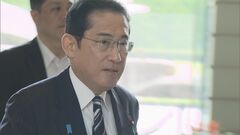 【速報】岸田総理 靖国神社参拝見送りで玉串料を奉納| TBS CROSS DIG with Bloomberg