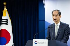 韓国の韓首相、大統領代行に復帰へ－憲法裁が弾劾訴追を棄却| TBS CROSS DIG with Bloomberg