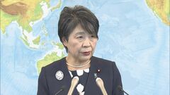 日本政府　ガザ地区の状況悪化受け約1000万ドル規模の緊急人道支援実施へ| TBS CROSS DIG with Bloomberg