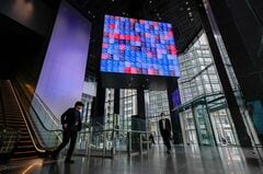 【日本市況】株式続落、決算一巡で利益確定売り－GDP弱めで円反落| TBS CROSS DIG with Bloomberg