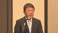 自民・茂木幹事長　政治資金規正法改正「全く新しい自民党へ生まれ変わる」| TBS CROSS DIG with Bloomberg