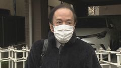 【速報】日銀新総裁は経済学者・植田和男氏　政府が人事案を国会に提示| TBS CROSS DIG with Bloomberg