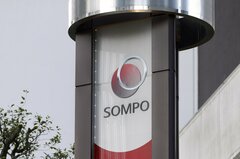SOMPO株が大幅安、期待下回る自社株買い－日経平均銘柄で下落率最大| TBS CROSS DIG with Bloomberg