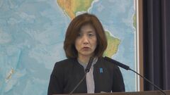 沖縄の米兵暴行事件　外務省「検察の判断を前提に対応」 沖縄県への情報提供めぐり| TBS CROSS DIG with Bloomberg